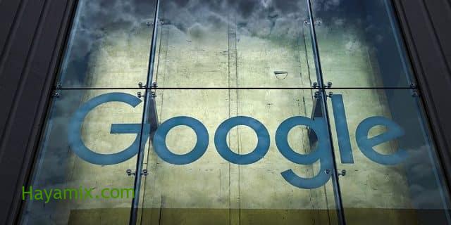 مطالبات بالتحقيق مع جوجل بشأن مشروع برنانكي