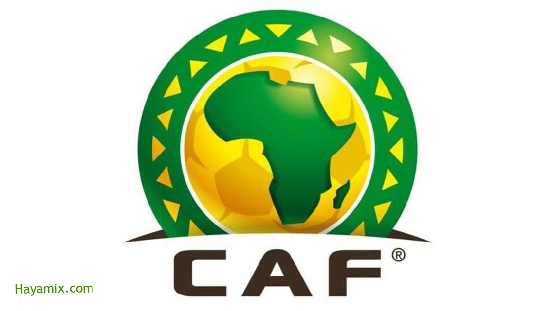 الكاف يحرم دول إفريقية من استضافة مباريات دولية