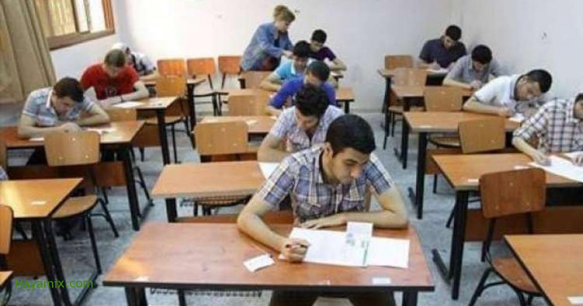 تسريب امتحان الجيولوجيا للصف الثالث الثانوي 2021 – ثانوية عامة مصر