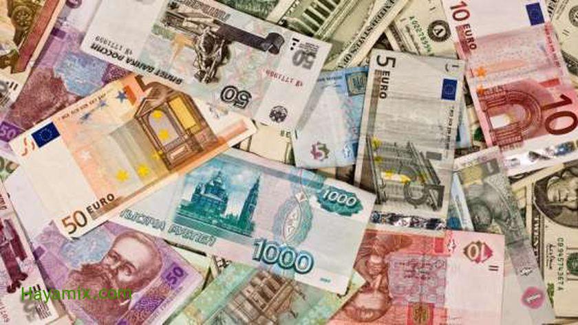 أسعار العملات في مصر اليوم الأربعاء 25-8-2021 مقابل الجنيه