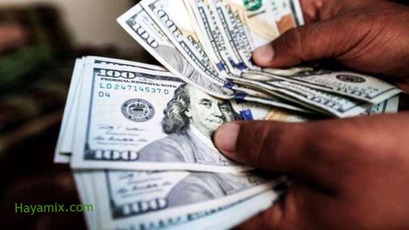 سعر الدولار في مصر اليوم الأربعاء 25-8-2021 بالبنوك