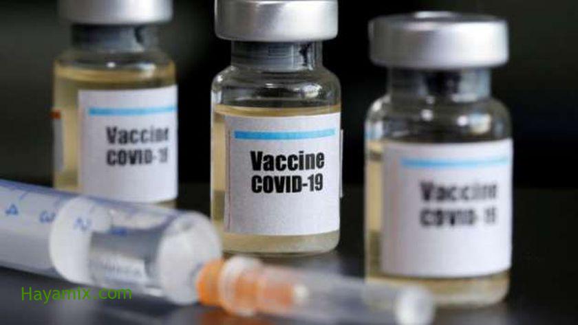 تعرف على اللقاحات المعتمدة لدخول السعودية وشروط التسجيل في موقع الصحة