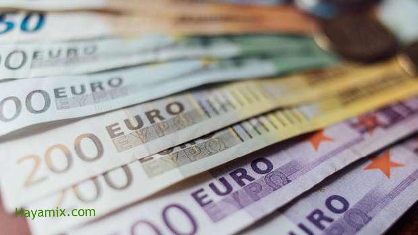 سعر اليورو اليوم الأحد 15-8-2021 في البنوك المصرية