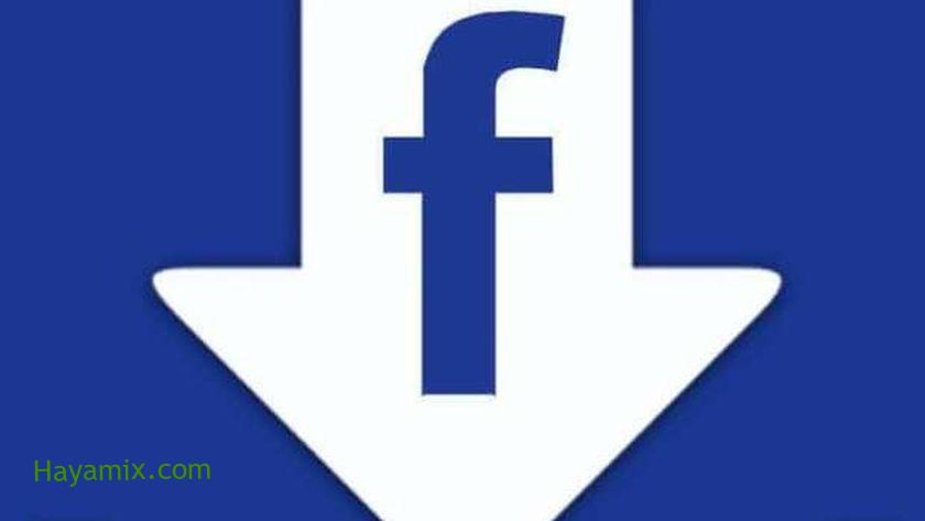خطوات بسيطة لمنع «فيسبوك» من تتبع موقعك