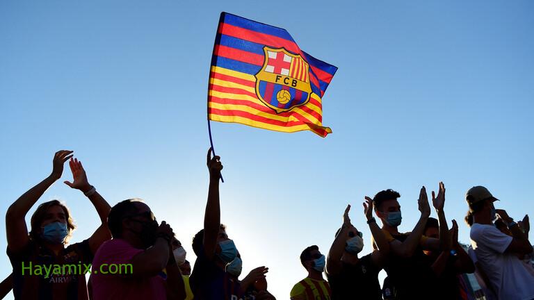 تداعيات رحيل ميسي وجمهور برشلونة يفقد حماسه