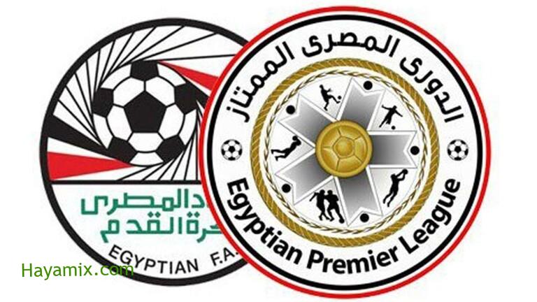تعرف على سجل الفائزين بلقب الدوري المصري بعد فوز الزمالك لموسم 2020-2021
