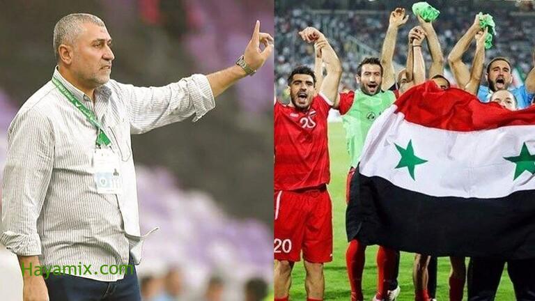 مدرب المنتخب السوري يرفض بث مباريات فريقه الودية