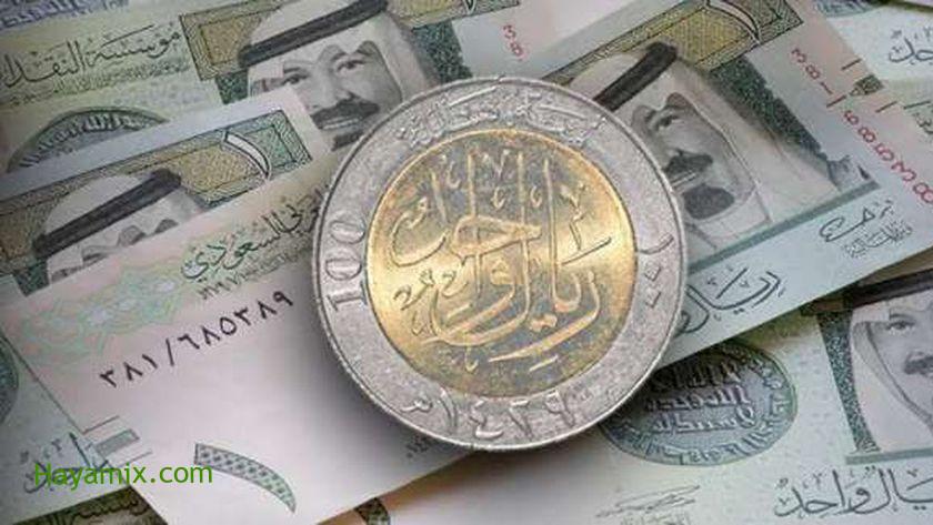سعر الريال السعودي في مصر اليوم الجمعة 27-8-2021 بالبنوك