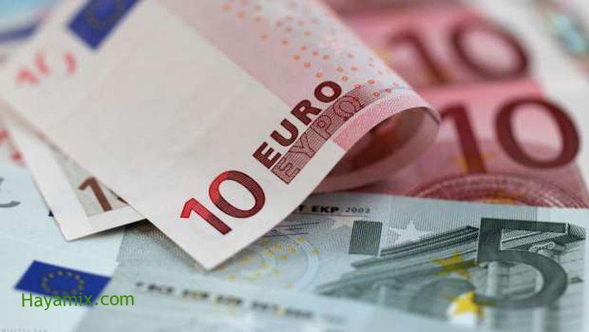 سعر اليورو اليوم الاثنين 9-8-2021 في البنوك المصرية