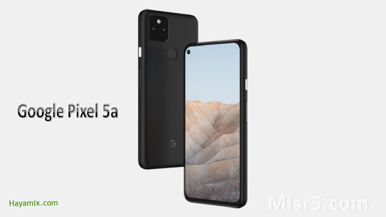 هاتف Google Pixel 5a مواصفاته وسعره تعرف على التفاصيل الآن