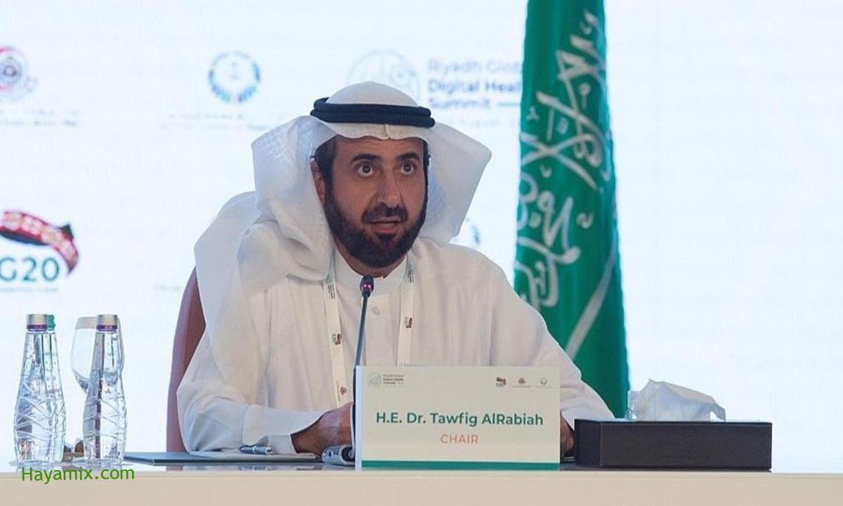 وزير الصحة السعودي: صرف 500 ألف ريال لأهل المتوفي في فيروس كورونا للعاملين في القطاع الصحي