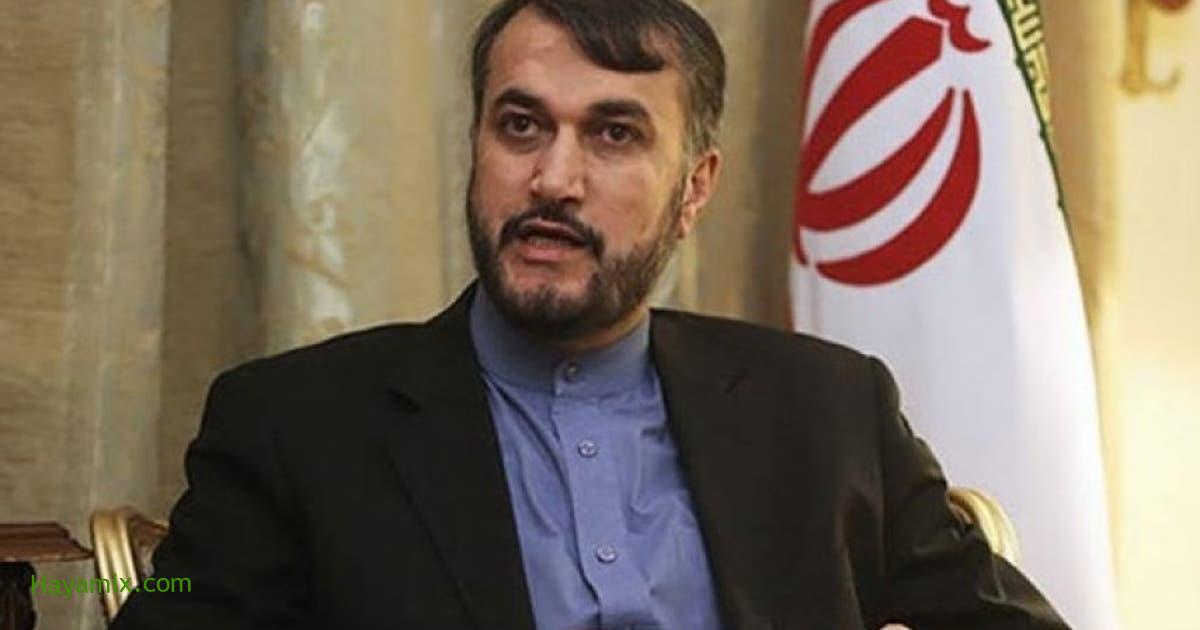 تعيين حسين أمير عبد اللهيان وزيرا للخارجية في إيران – من هو حسين أمير عبد اللهيان ويكيبيديا؟