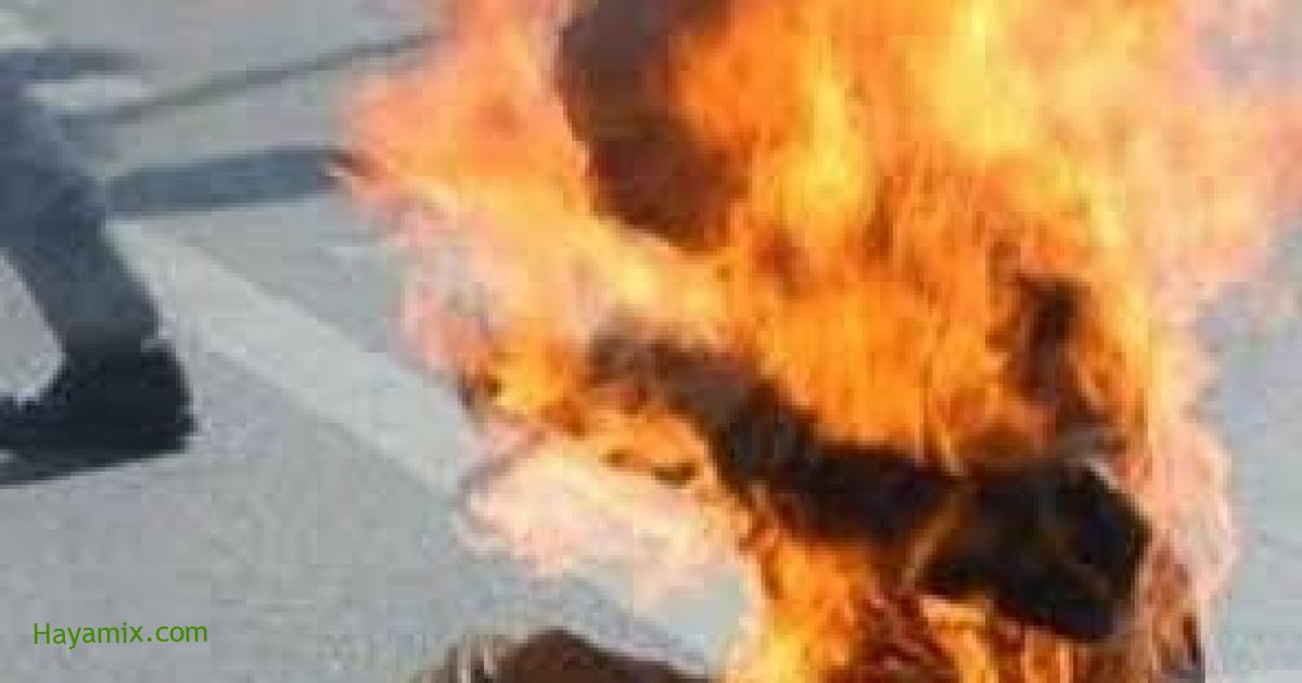 شاب من البدون يضرم النار بنفسه في الكويت وانتقادات واسعة لهذا المسؤول