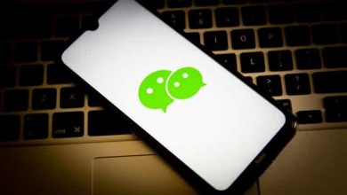 الصين تقاضي تينسنت بسبب WeChat