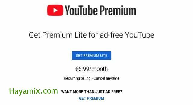 جوجل تختبر اشتراك YouTube Premium Lite
