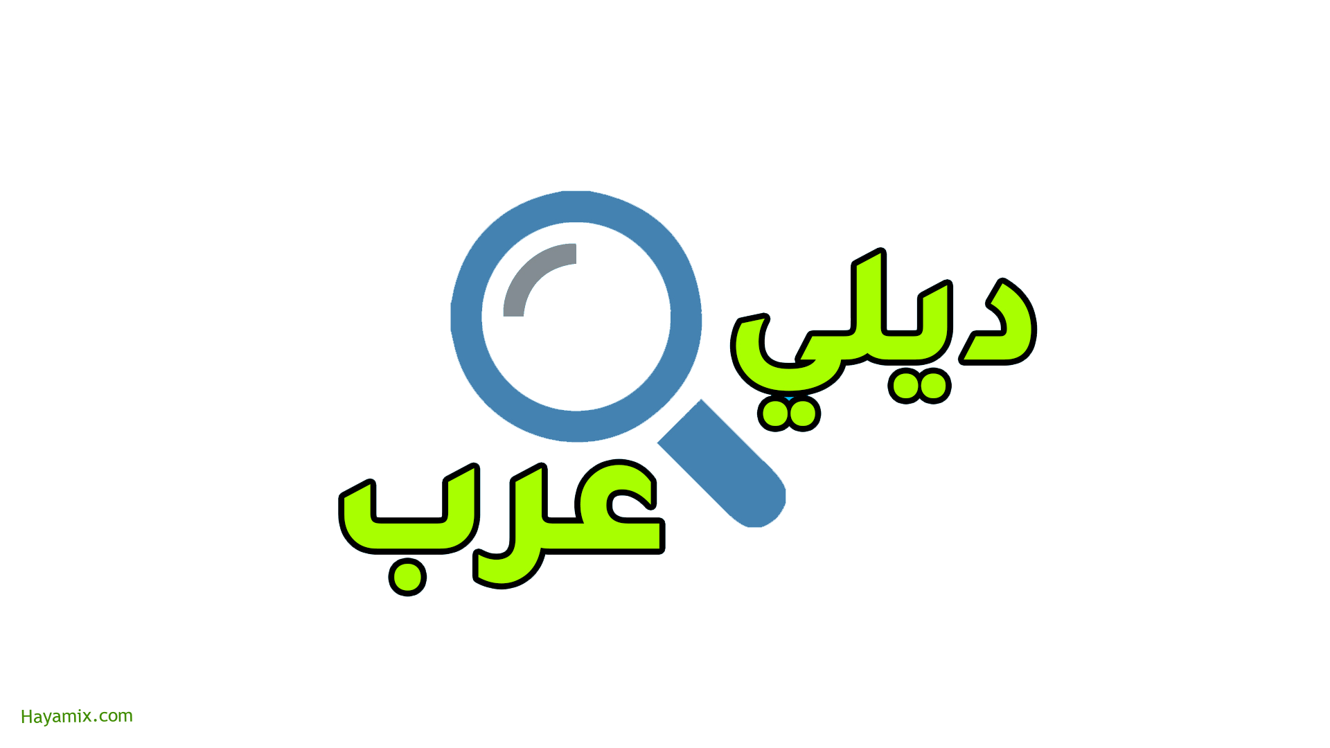 خطوات تسجيل المقررات جامعة الإمام 1443