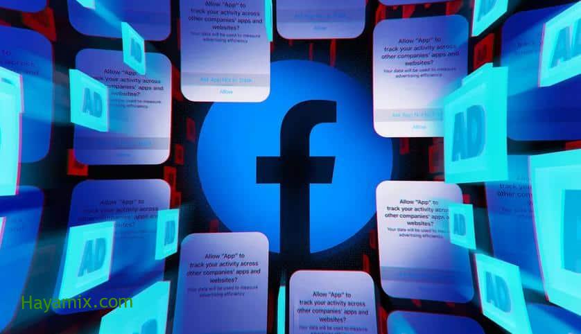 فيسبوك تعيد بناء منصتها الإعلانية مع الاهتمام بالخصوصية