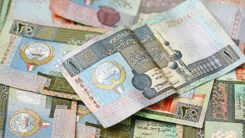 سعر الدينار الكويتي اليوم الأربعاء 3-11-2021 في مصر