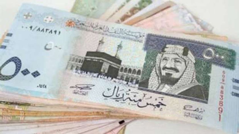 سعر الريال السعودي في مصر اليوم الخميس 9-12-2021