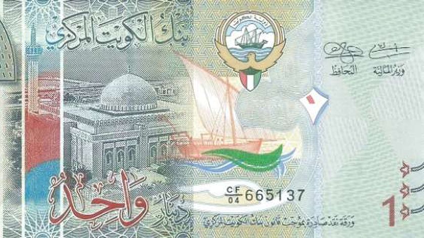 سعر الدينار الكويتي اليوم الأربعاء 15-9-2021 في مصر