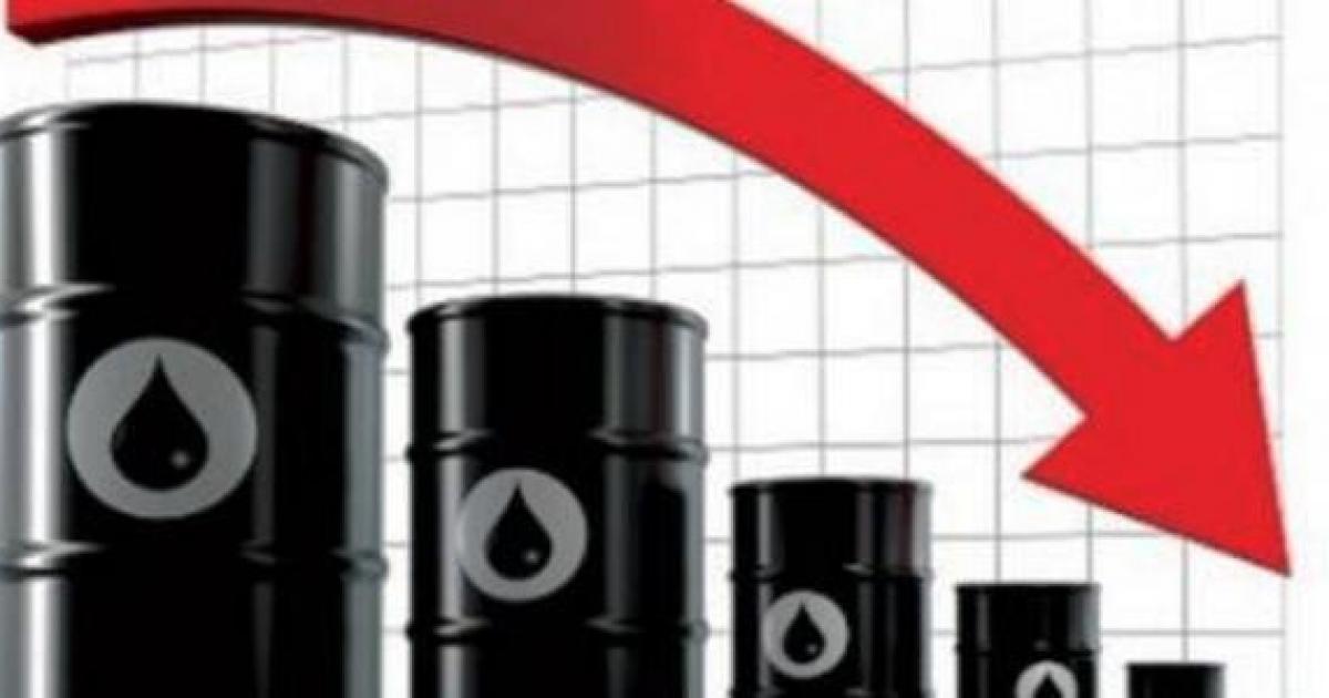 أسعار النفط تتجه للهبوط
