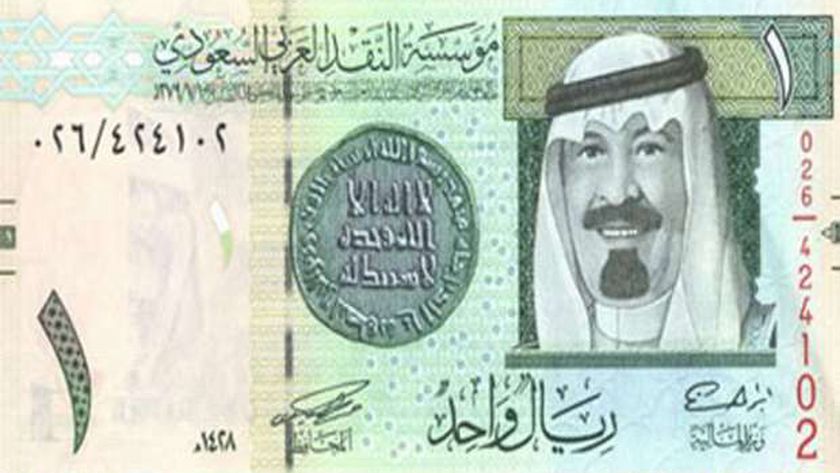 سعر الريال السعودي في مصر اليوم السبت 11-9-2021 في البنوك