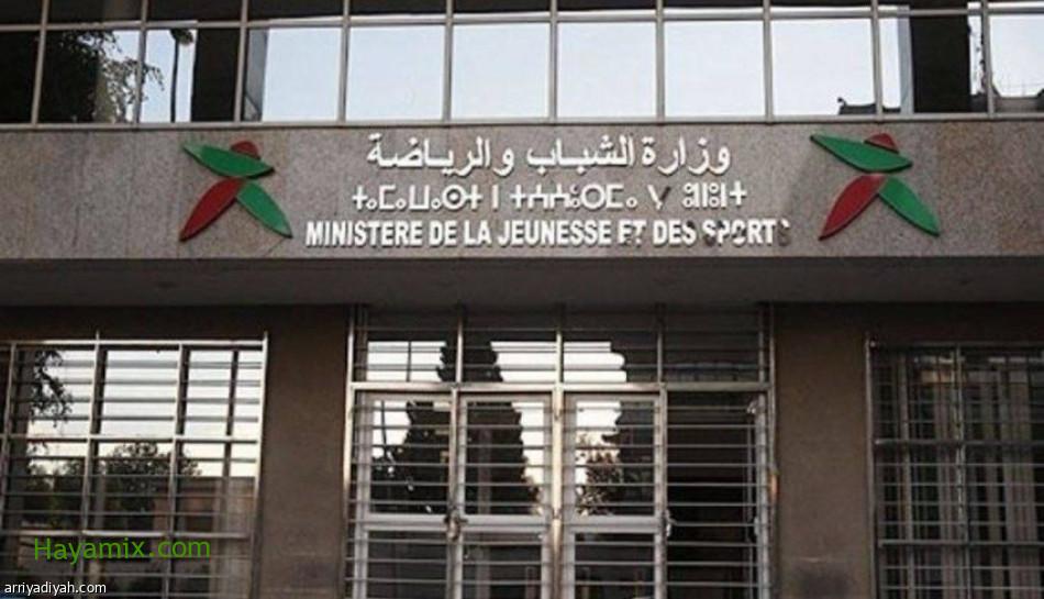 «الإهمال» يطيح بمسؤولين في وزارة الرياضة الجزائرية