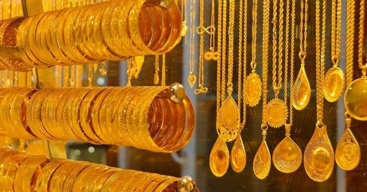 أسعار الذهب في لبنان السبت 16 أكتوبر 2021