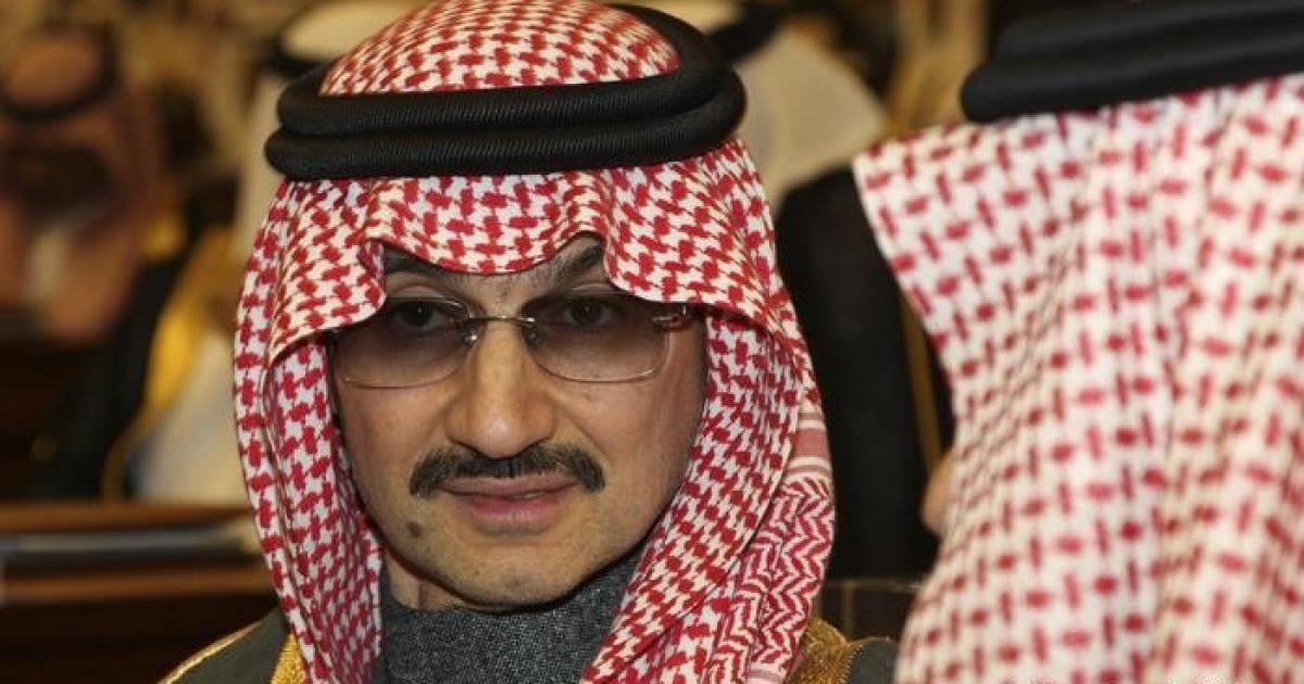سبب طلاق الأميرة دلال بنت سعود من الأمير الوليد بن طلال