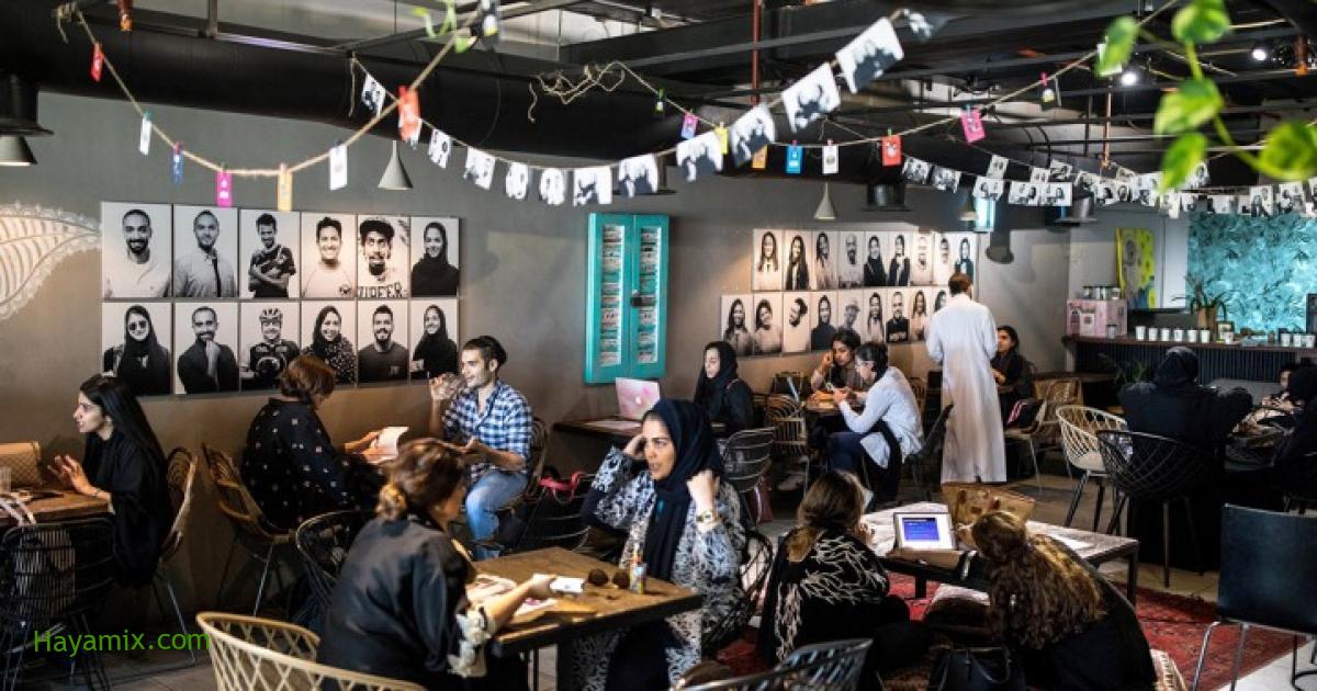 شاهد: من هي المقاهي التي تستغل البنات في السعودية