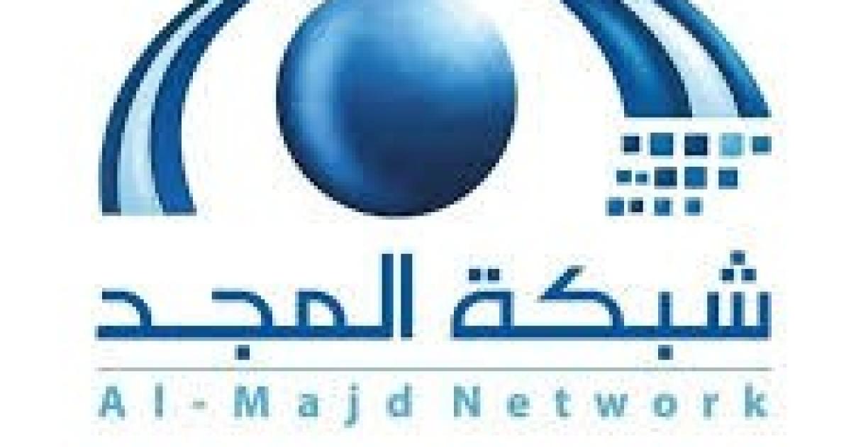حل مسابقة الأجاويد 78 قناة المجد –  في أي عام كان فتح الرياض ؟