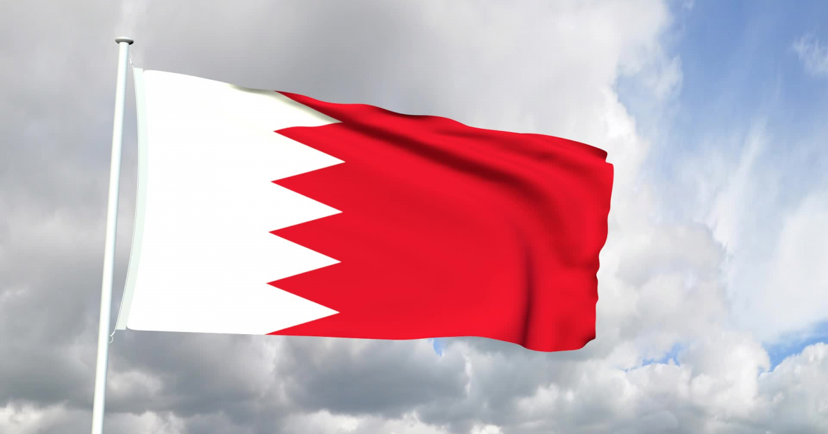 رابط تأشيرة البحرين اون لاين bahrain bh التسجيل – موقع التأشيرات الإلكترونية