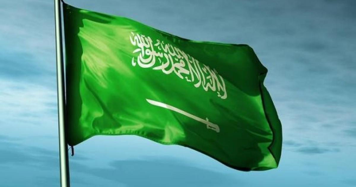 عبارات عن يوم التأسيس السعودي 1443