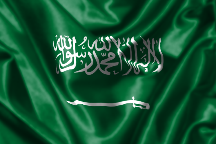 ما هي عاصمة الدولة السعودية الاولى
