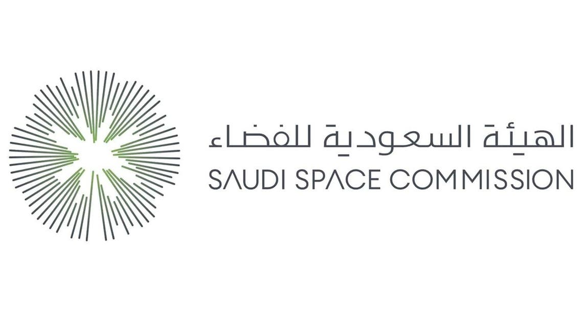 منح لطلبة سعوديين لدراسة الطيران والفضاء