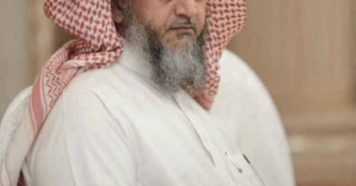 سبب وفاة الشيخ أحمد عبدالله مبارك الزبيدي في السعودية