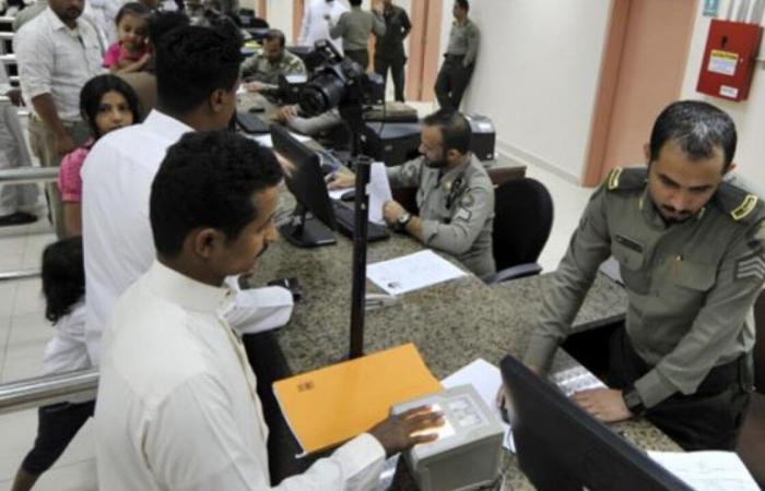 تفاصيل الغاء قرار ترحيل اليمنيين من جنوب السعودية