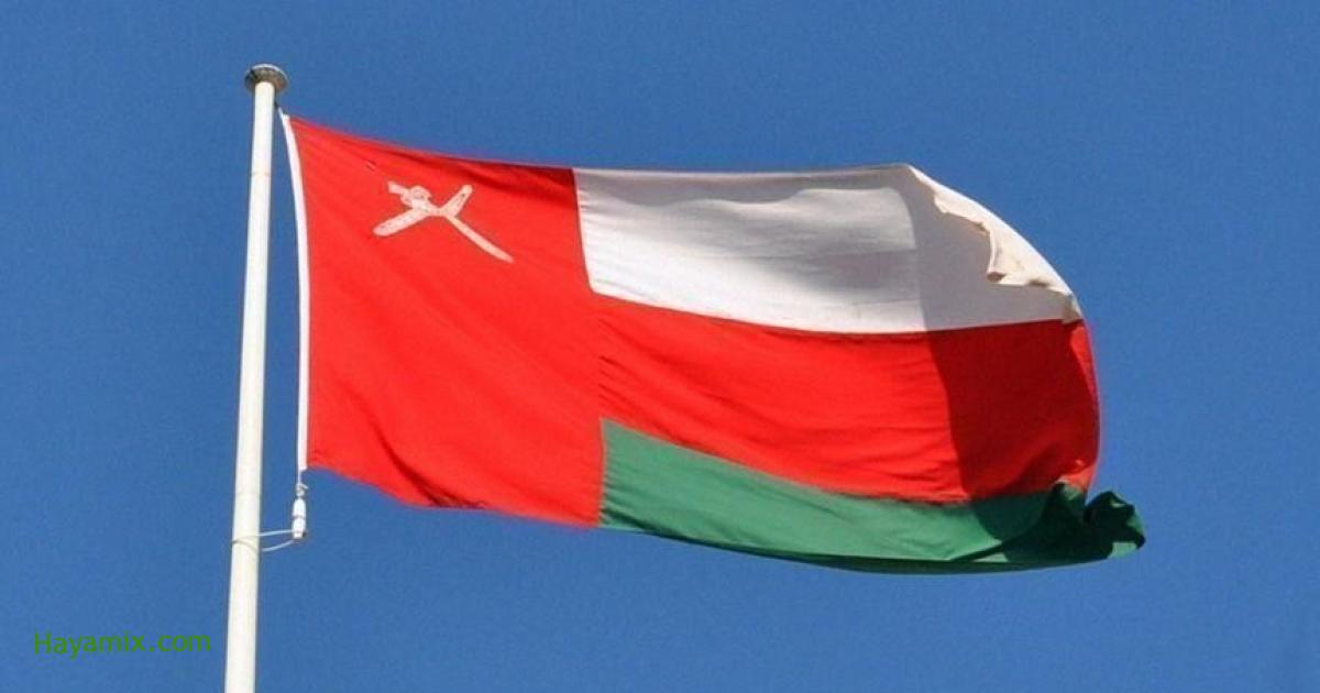 رابط التسجيل في موقع التجنيد – وزارة العمل في سلطنة عمان