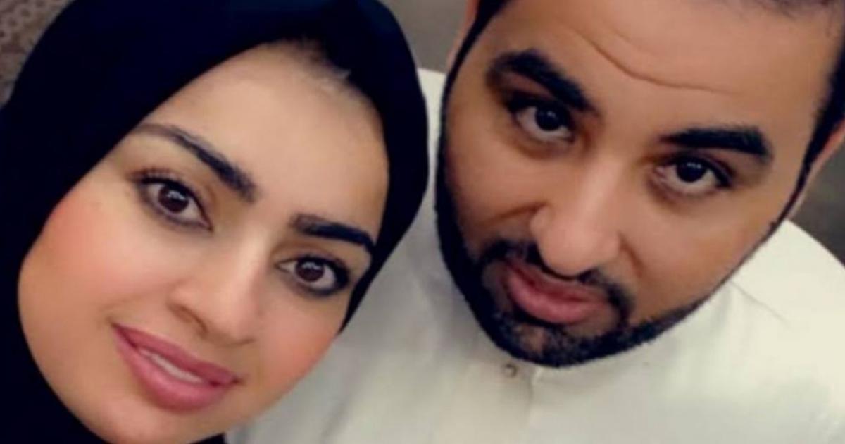 شاهد: أميرة الناصر وزوجها مشعل الخالدي يسخران من المعنفات