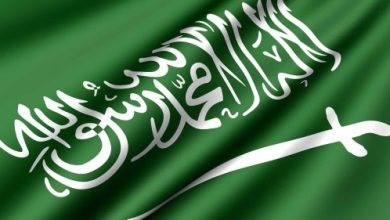 اليوم الوطني السعودي 91 لعام 1443 .. تحت شعار هي لنا دار