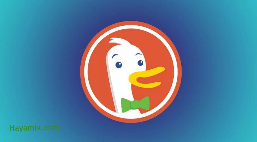 كل ما تحتاج معرفته عن بديلة جوجل DuckDuckGo