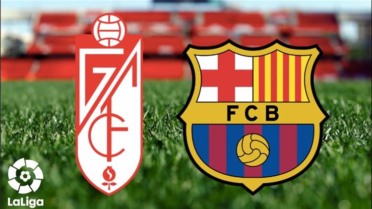 نتيجة واهداف مباراة برشلونة وغرناطة الدوري الاسباني اليوم 20-9-2021