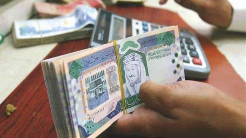 سعر الريال السعودي في مصر اليوم السبت 23-10-2021