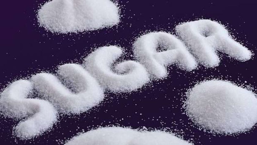 سعر السكر اليوم في الأسواق ومنافذ التموين