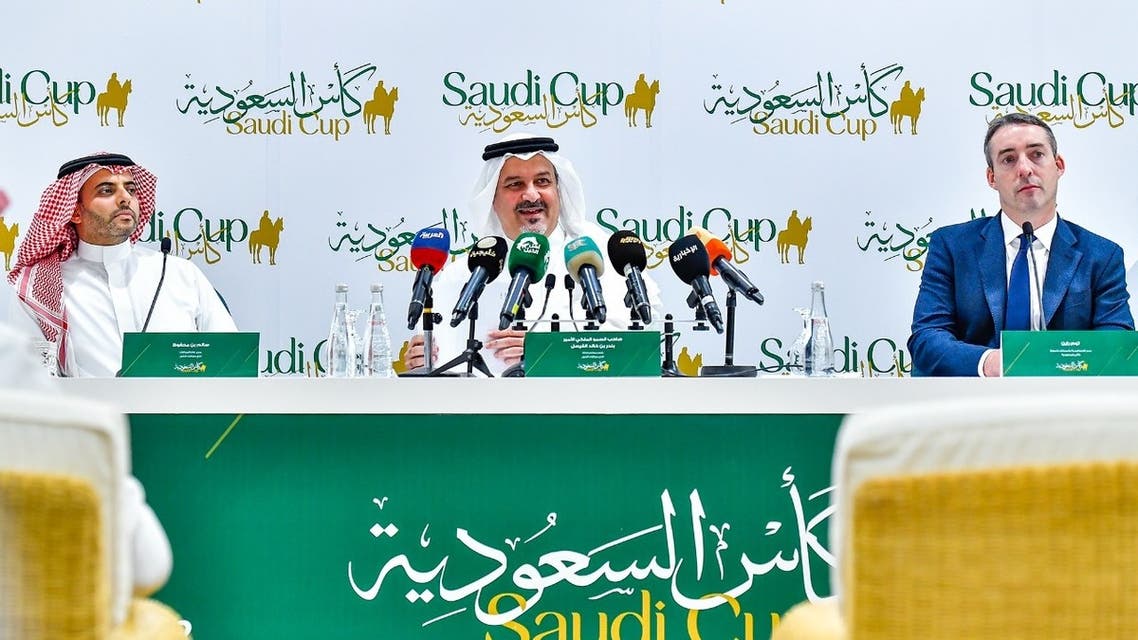 موعد إطلاق النسخة الثالثة من كأس السعودية 2022