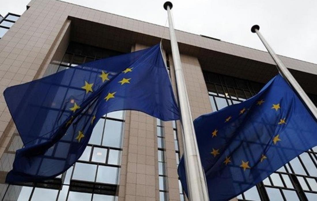 الاتحاد الأوروبي يدعم خزينة السلطة الفلسطينية بمبلغ 15.6 مليون يورو