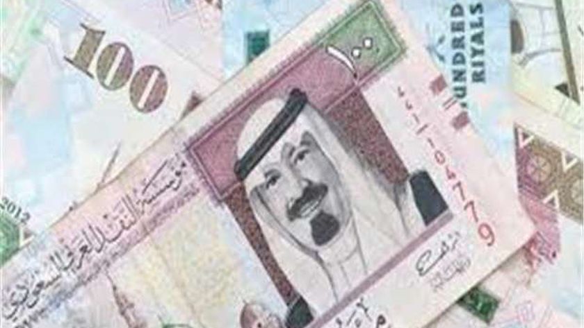 سعر الريال السعودي في مصر اليوم الجمعة 8-10-2021 بالبنوك