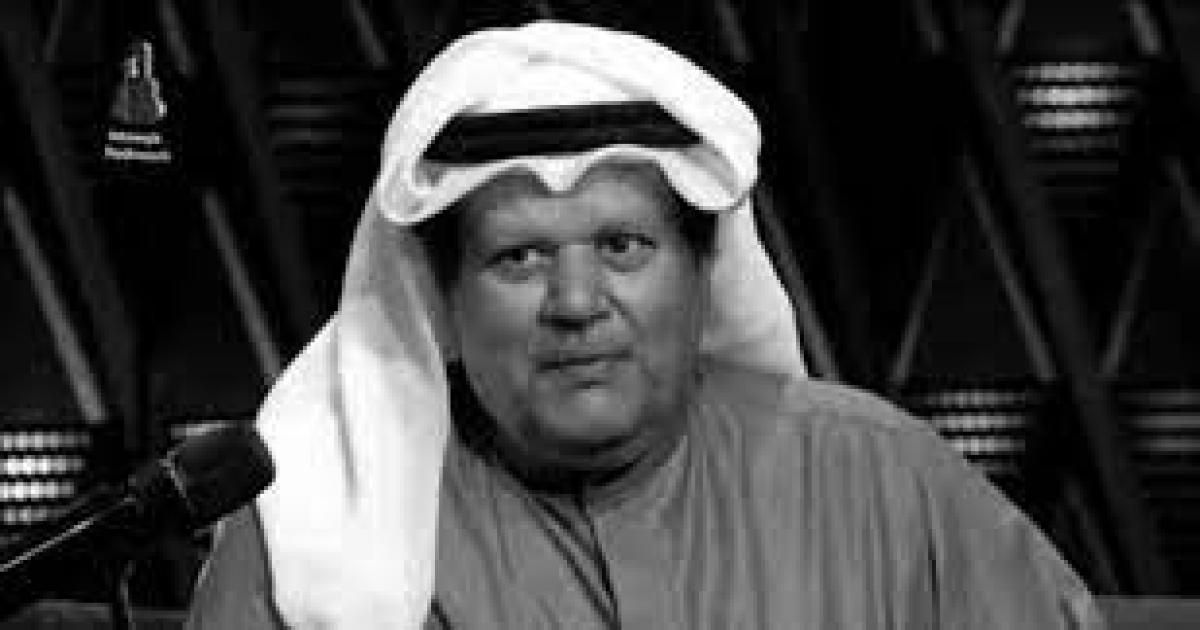 سبب وفاة إسماعيل علي كرم الفنان الكويتي – ويكيبيديا إسماعيل كرم