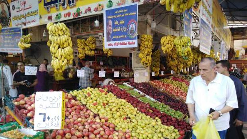أسعار الفاكهة في أسواق مصر اليوم الاثنين 4 أكتوبر 2021