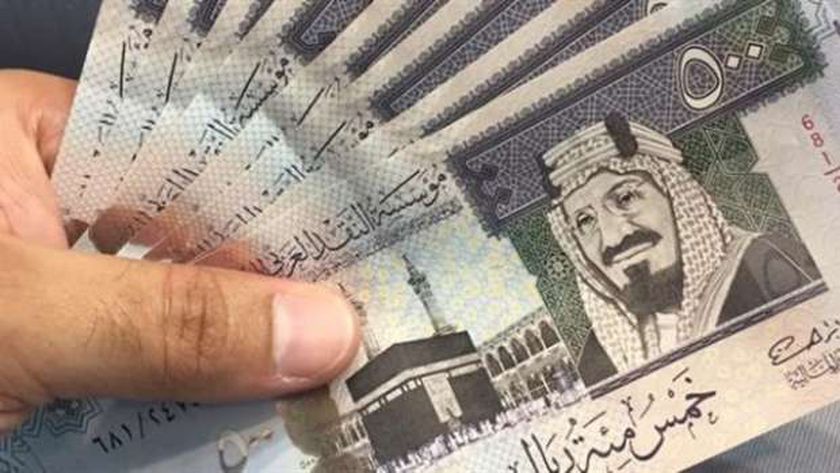 سعر الريال السعودي في مصر اليوم الأربعاء 20-10-2021 بالبنوك